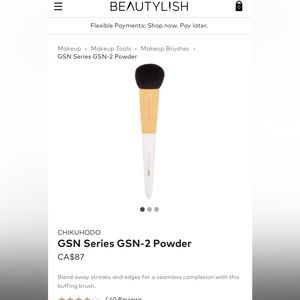 Chikuhodo makeup powder brush